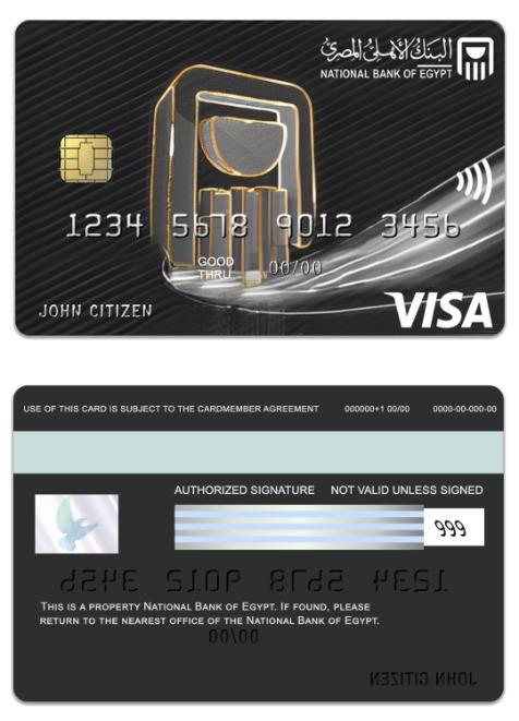 Egypt National Bank of Egypt visa platinum card